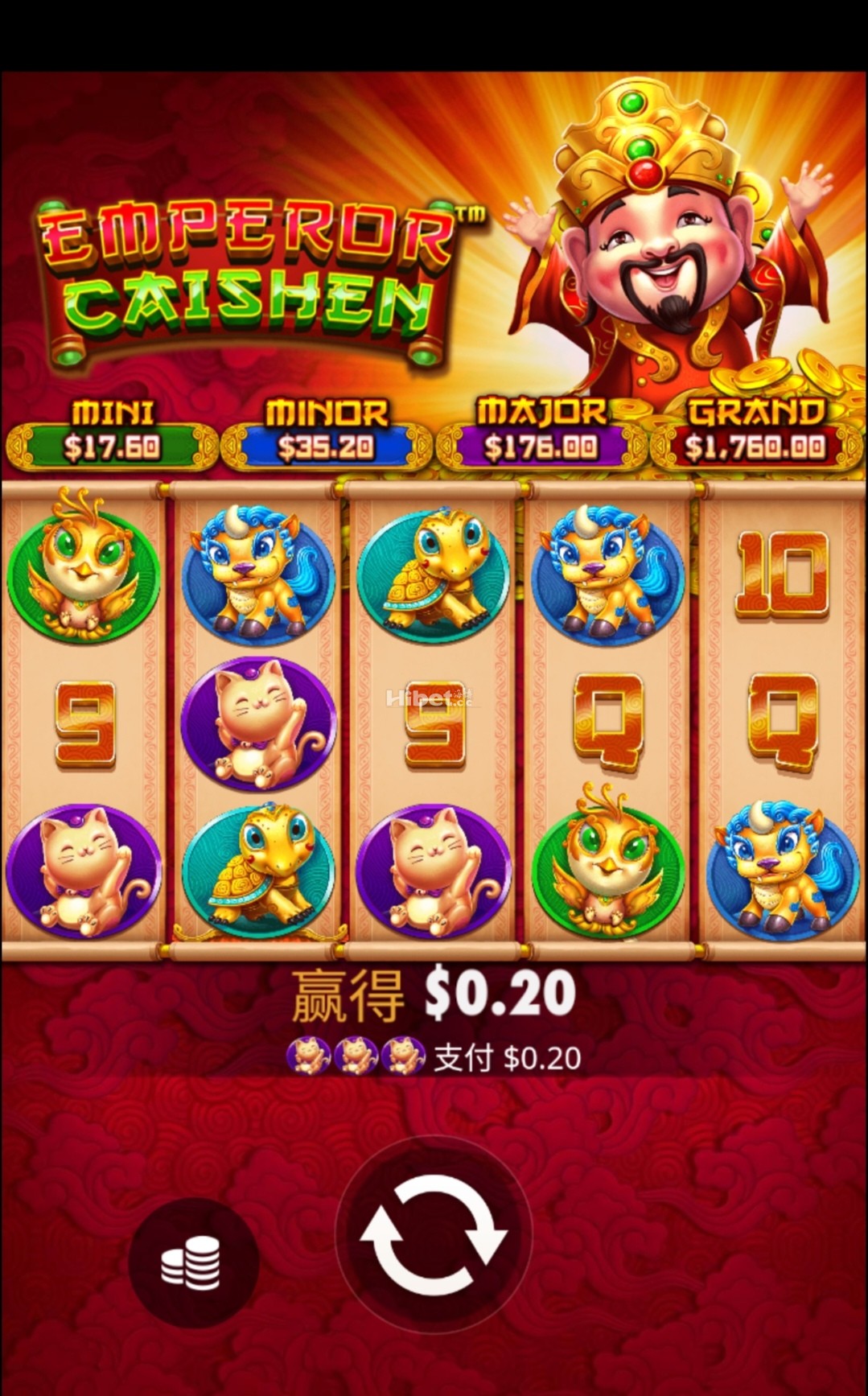 财神驾到不行的亏了