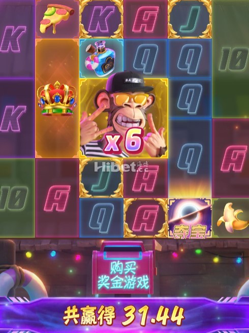 猿宇宙是盈利到几十块钱