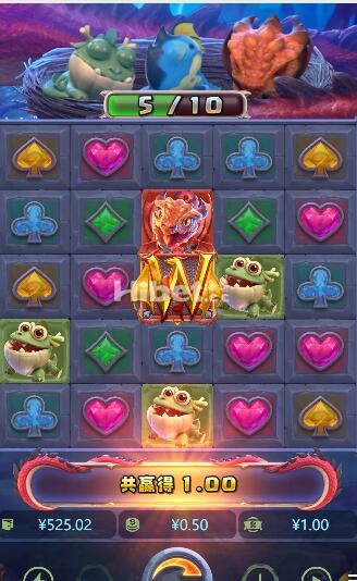 寻龙探宝运气不太行