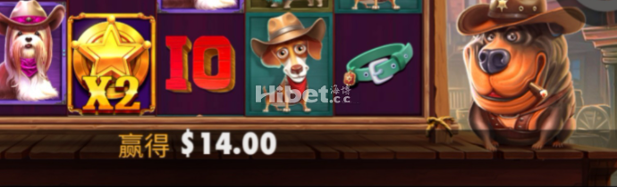 旺旺之家挺不错，有收入了