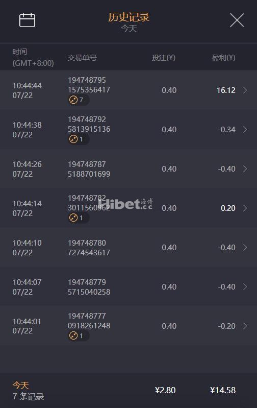 麻将胡了小玩起来