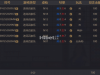 百家乐直接黑不少