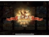 【千金娱乐】注册前三天每天3333名额送8-38彩金
