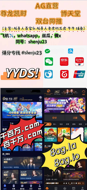 老三.png