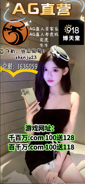 老三三.png
